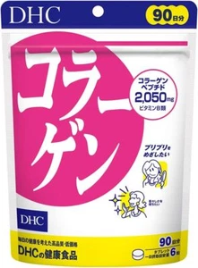 DHC Collagen 90 days Beauty Support Daily Health Care Collagen Peptides - Picture 1 of 4