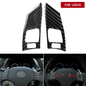 Cubierta interior del volante decoración fibra carbono para Lexus IS250 350 2006-2012 - Imagen 1 de 10