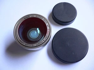 Objektiv SHER SUPER  WIDE ANGLE  AF  0.42X - day & night O.o LUX - Bild 1 von 5