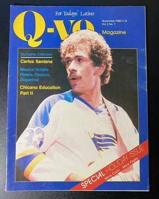 Q-VO Magazine November 1980 Vol. 2 No. 7 Carlos Santana Special Holiday Issue  - Image 1 of 4