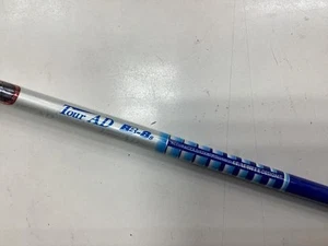 Graphite Design Tour AD BB-8 S Stiff Driver Shaft with Taylormade Adapter - Picture 1 of 2