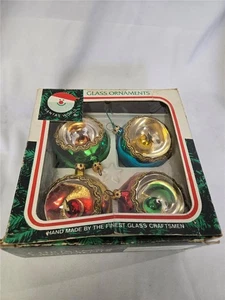 = Santa's World Glas Ornamente 4-teiliges Set Handarbeit in Kolumbien GC-616 mehrfarbig - Bild 1 von 6
