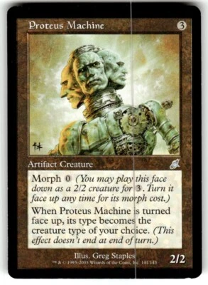 Proteus Machine Scourge Regular - Image 1 of 2