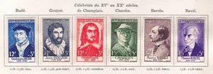 Francia - Fondo Soccorso Nazionale 1956 - Foto 1 di 1