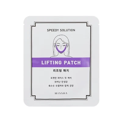 Parche de elevación Missha Speedy Solution 5ea Foto 1 de 2