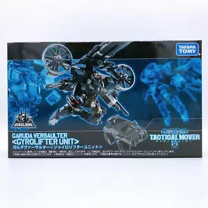 DIACLONE TACTICAL MOVER GARUDA VERSAULTER GYROLIFTER UNIT Figure TAKARA TOMY New - Picture 1 of 5