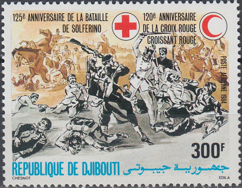 Djibouti 120th Ann Cruz Roja y 125th Ann Batalla de Solferino 1984 MNH-7,50 euros Foto 1 de 1