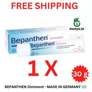BEPANTHEN Protective Baby Ointment Protects against and cares for nappy rash - Picture 1 of 3