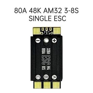 For FPV Racing Drone Parts Aocoda-RC 48K AM32 3-8S 70A / 80A Single ESC - Picture 1 of 13