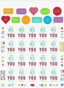 US From Me to You Forever Stamp Scott #4978 - Picture 1 of 1