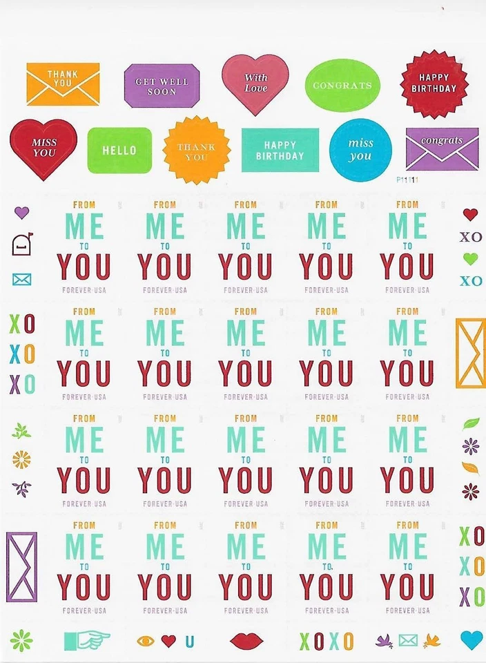 US From Me to You Forever Stamp Scott #4978 - Image 1 of 1