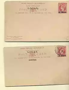CARTOLINE SEYCHELLES QV 1902 3 CENTESIMI SU 4 CENTESIMI H & G 10 MINT & 10a USATE 1907 - Foto 1 di 2