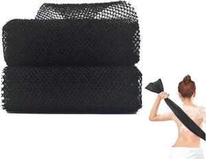 2 pcs African Net Sponge Authentic Real Black Owned Exfoliating Bath Wash Cloth - Picture 1 of 6
