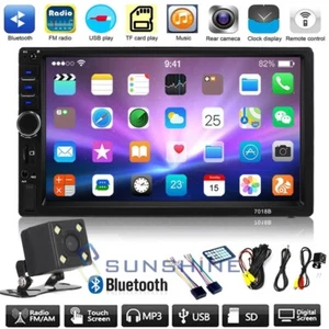 Pantalla táctil de 7 pulgadas doble DIN estéreo de coche con cámara de respaldo - Bild 1 von 19