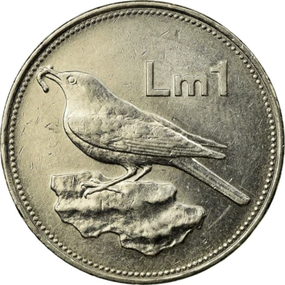 Maltese Coin Malta 1 Lira | Sun | Luzzu Boat | Blue Rock Thrush | Bird | 1986 - Image 1 of 4