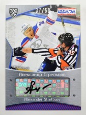 2015-16 KHL Lada Togliatti Autograph #LAD-A14 Alexander Streltsov 37/50