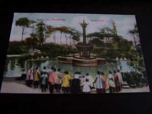Public Gardens Hong Kong Vintage Postcard Asia China - Picture 1 of 2