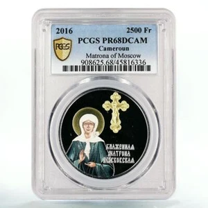 Cameroon 2500 francs Matrona Moscow Church Architecture PR68 PCGS Ag coin 2016 - Picture 1 of 2