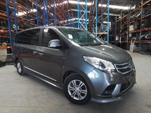 LDV G10 VAN DOOR HINGE/RUNNER CENTRE, LH SLIDING DOOR RUNNER, ELECTRIC TYPE, SV7 - Picture 1 of 5