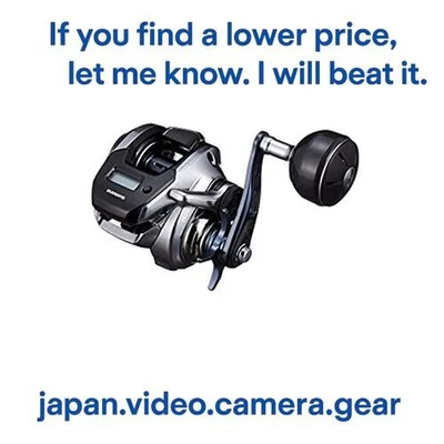 Shimano (SHIMANO) Reel zigingu 18 gurappura- Premium 151xg Left Handle - Image 1 of 4