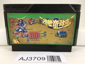 AJ3709 Dokuganryu Masamune Nintendo Famicom NES Japan