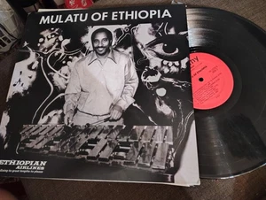 MULATU ASTATKE Mulatu Of Ethiopia LP WORTHY RECORDS Reissue Jazz-Funk Psych - Picture 1 of 1
