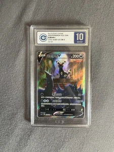 CCIC 10 Gem Mt Pokemon Chinese SWSH Eevee Heroes Hyper #152 Umbreon V psa - Picture 1 of 3