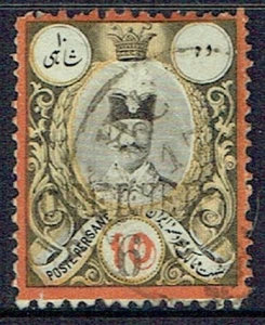 PERSA.1855-87 OPT.OFFICIAL AND SURCHARED 6ch. ON 10ch.USED AS IS SEE SCANS. - Picture 1 of 2