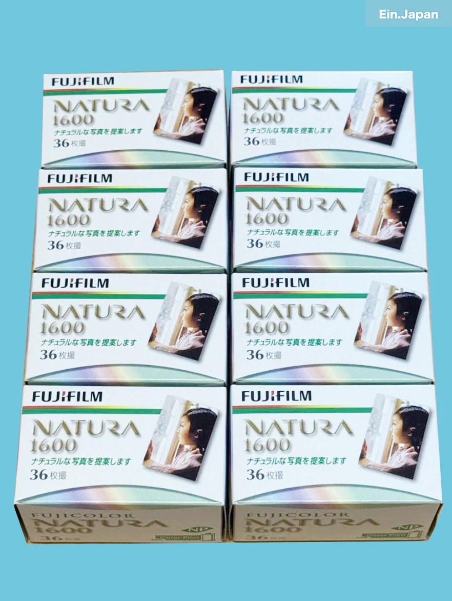 Fujifilm 1600 ISO Camera Film for sale | eBay