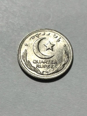 1951 Pakistan 1/4 Rupee Unc++ #20025 - Image 1 of 2