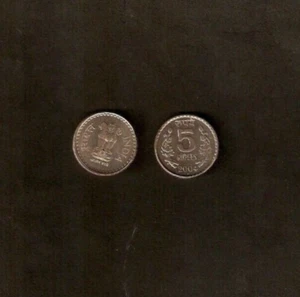 India 5 RUPEES KM-154 2004 x 1 Pcs Ashoka World Currency UNC Indian COIN - Picture 1 of 6