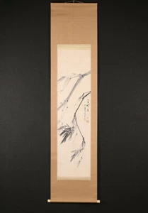 KAKEJIKU HANGING SCROLL Bamboo Trees Painting by Keigetsu Matsubayashi 松林桂月 #705 - Picture 1 of 12
