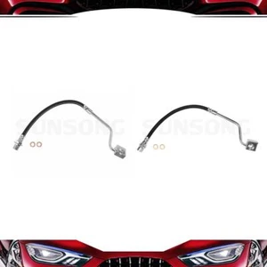 Brake Hydraulic Hose Brake Line Front For 1987 1988 1989 1993 Ford Mustang 2pcs - Picture 1 of 4