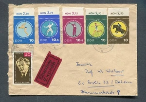 Alemania - RDA: cubierta Great Express de 1963 - usada - Imagen 1 de 2