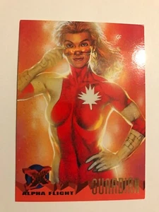 GUARDIAN #55 card : 1995 Fleer Ultra X-Men Marvel Comics, NM, Glenn Fabry art - Imagen 1 de 5