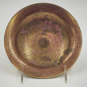Piedistallo ciotola ottone con motivo floreale 7" attraverso rosso asiatico e rosa - Foto 1 di 8
