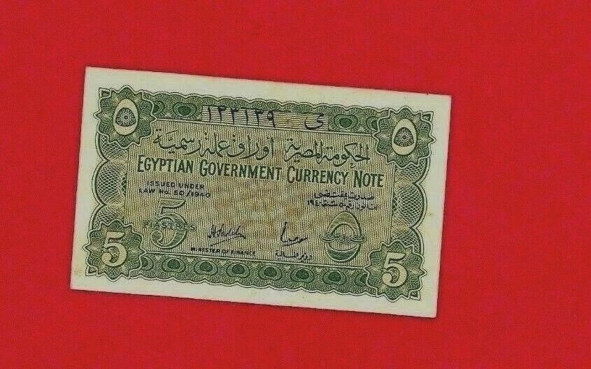  EGYPT-1940`S-HASSAN-SADEK 5-PIASTER-SIGNATURE- EX-RARE--AU  y/133139 - Image 1 of 1