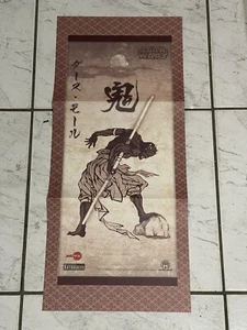 Star Wars Samurai Darth Maul Ukiyo-E Style Kotobukiya ArtFX Celebration Promo - Picture 1 of 5