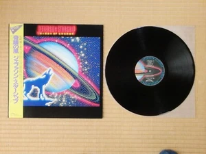 Jefferson Starship – Winds Of Change RPL-8159 Japan Insert Obi NM vinyl - Picture 1 of 6