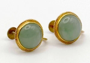 Orecchini Vintage Naomi Oro Giallo 14k Giada Rotonda Lunetta Cabochon Set (HuP) - Foto 1 di 8