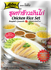 Chicken Rice Set 120g x 3