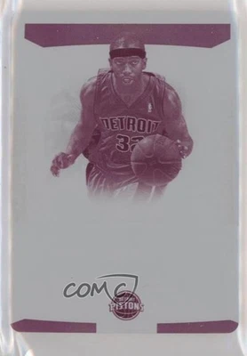 2017 Panini National Treasures Printing Plate Magenta 1/1 Richard Hamilton eq1 - Image 1 of 3