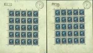 Belgien 1921 - MNH/MH Briefmarken. Mi nr. 165. 25 Stück.......(EB) AR-01452 - Bild 1 von 4