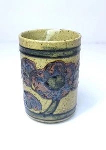 Omc Otagiri Stoneware Floral & Ladybug Cup - Bild 1 von 8
