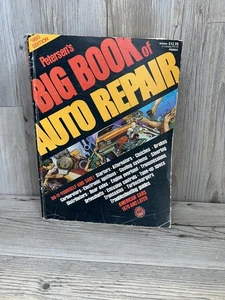 Petersen's Big Book of Auto Repair - 3rd Edition - Picture 1 of 5