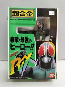 BANDAI Chogokin Kamen Rider NEGRO RX Kamen Rider NEGRO RX - Imagen 1 de 5