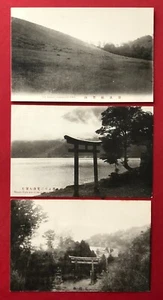 3 x AK JAPAN um 1910/30 Mount Wakakkusa, Nara, Mount Futa-ara   ( 94071 - Bild 1 von 2