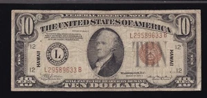 US 1934 $10 Hawaii Emergency Issue Note FR 2303 F-VF (633) - Picture 1 of 2