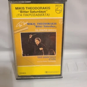 Mikis Theodorakis Bitter Saturdays Greek Music Cassette Tape, Play Tested - Picture 1 of 4