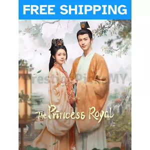 The Princess Royal (2024) DVD Chinese Drama Series English Subtitle All Region - Picture 1 of 10